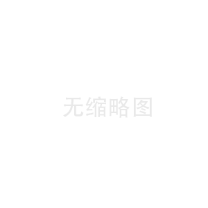 尼龍拉鏈和塑料拉鏈有哪些不同之處